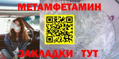 прущая мука Берёзовский