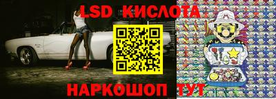 ECSTASY Жуковский
