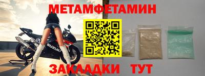 ECSTASY Жуковский
