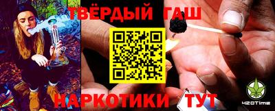 ALPHA-PVP Заводоуковск