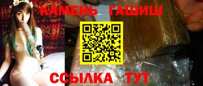 ECSTASY Жуковский