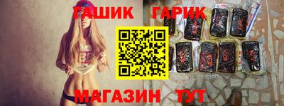 меф Заволжье