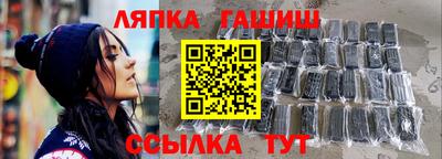 прущая мука Берёзовский