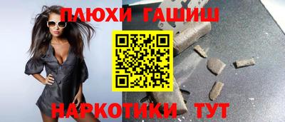 ECSTASY Жуковский