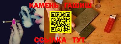 ECSTASY Жуковский