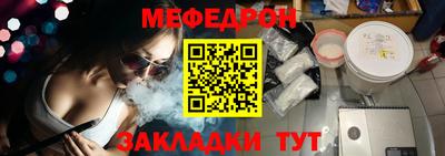 ECSTASY Жуковский
