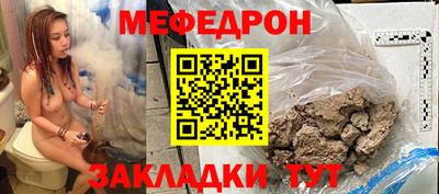 ECSTASY Жуковский