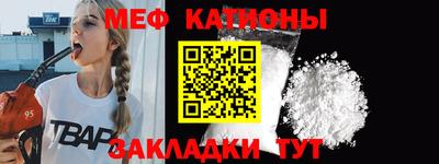 ECSTASY Жуковский