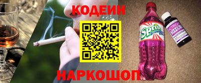 ECSTASY Жуковский