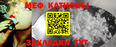 ECSTASY Жуковский