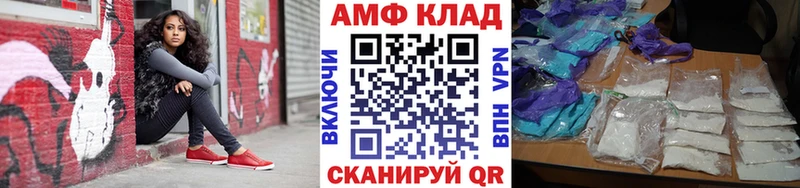 Первитин Декстрометамфетамин 99.9% Сыктывкар