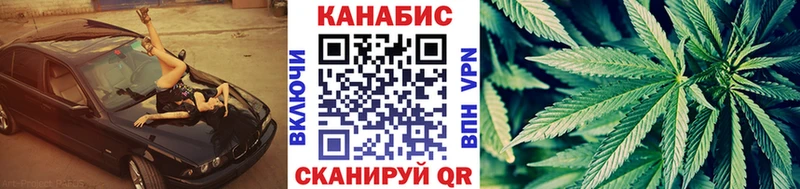 KRAKEN онион  Сыктывкар  МАРИХУАНА гибрид  цена наркотик 