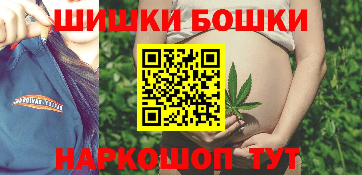 Бошки марихуана ГИДРОПОН Сыктывкар